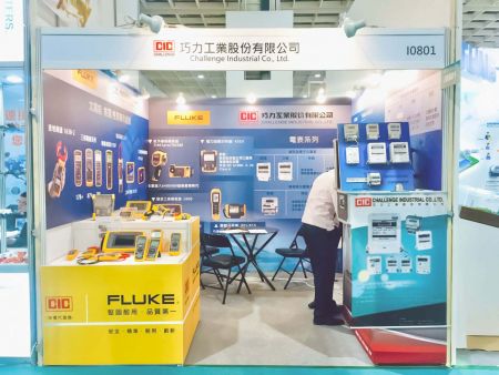 CIC (CHALLENGE INDUSTRIAL CO., LTD.) participando en la Exposición "2019 Energy Taiwan".