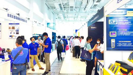 Challenge Industrial (CIC) participou da Exposição de Automação Industrial de Kaohsiung 2020