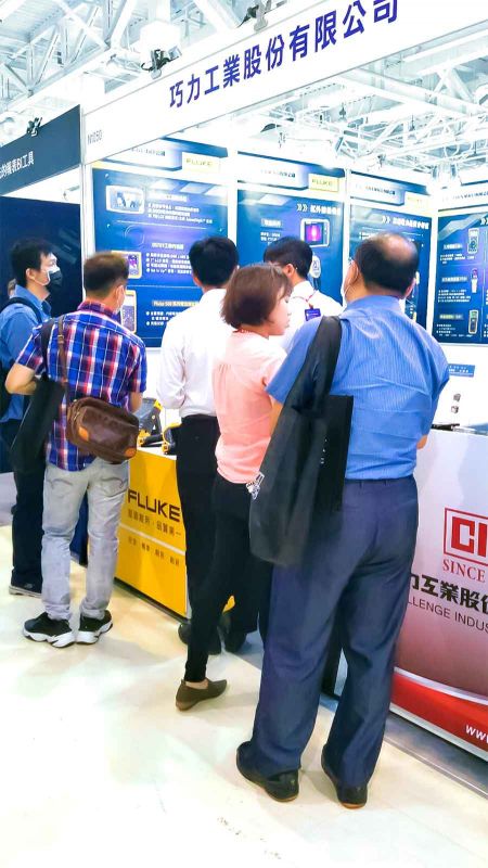 Challenge Industrial (CIC) participou da Exposição de Automação Industrial de Kaohsiung 2020