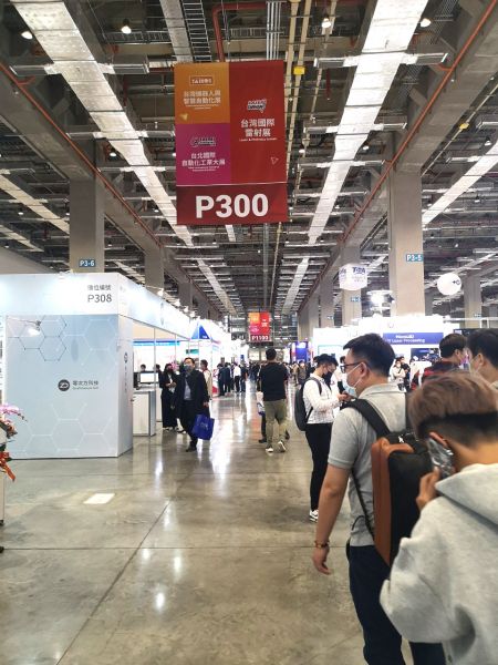 CIC في معرض 'Automation Taipei 2021' الذكي لآسيا