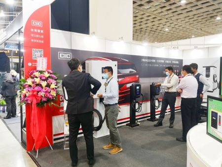 CIC exhibits at 2022 Taipei AMPA