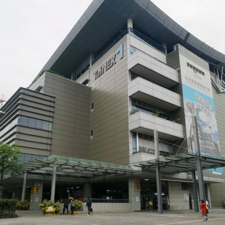 CIC exhibe en AMPA Taipei 2022