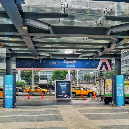 CIC exhibits at 2022 Taipei AMPA