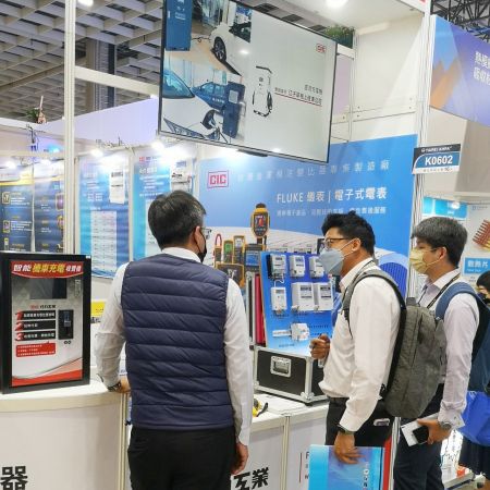 CIC exhibits at 2022 Taipei AMPA