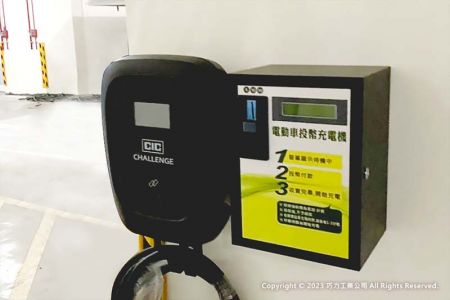 CIC's EV charger & E-Motorcycle charger installed at a recent project in Taipei City