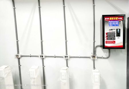 最近の高雄市の公共住宅プロジェクトで見られるCICの電動バイク充電器。