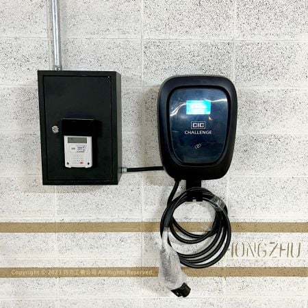 CIC's 7 kW Electric Vehicle AC Charger, working together with CIC's IC -card prepaid meter & card reader