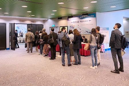 「2022 亞太商機日」入場實況