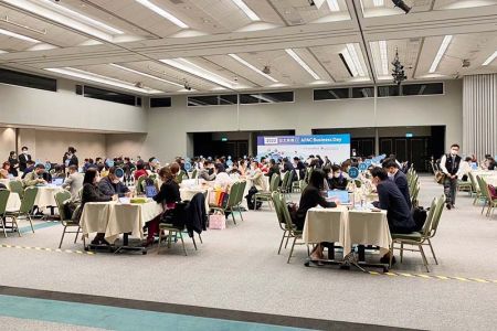「2022 亞太商機日」研討會實況