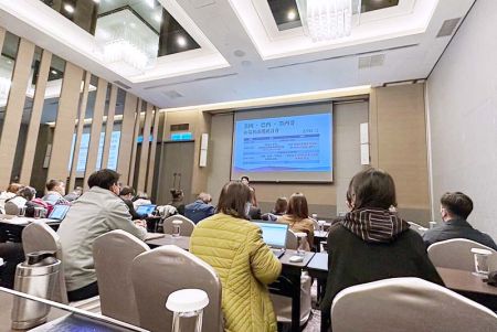 「美國•巴西•墨西哥市場與商機研討會」實況