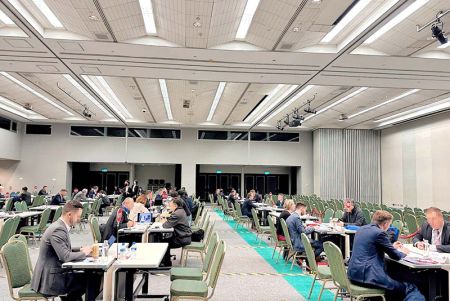 《台捷經貿合作洽談會》會場實況