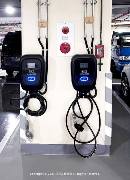 CIC's Elektrofahrzeug-Wechselstromladegeräte wie in diesem Bauprojekt in Taichung City zu sehen.