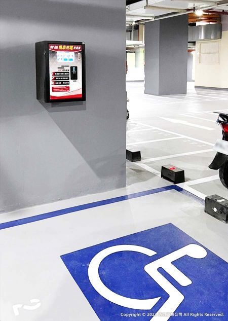 Several units of CIC's 1-to-6 and 1-to-10 e-motorcycle charging systems and more than 20 charging ground plugs were installed in this project.