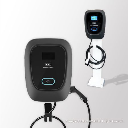CIC’s Electric Vehicle AC Charger