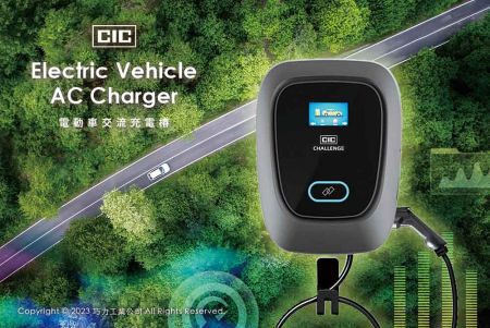 Chargeur AC 7 kW de CIC pour véhicules électriques