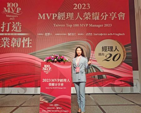 巧力進出口業務處副總 Crystal Yang 榮獲 2023 年百大 MVP 經理人殊榮
