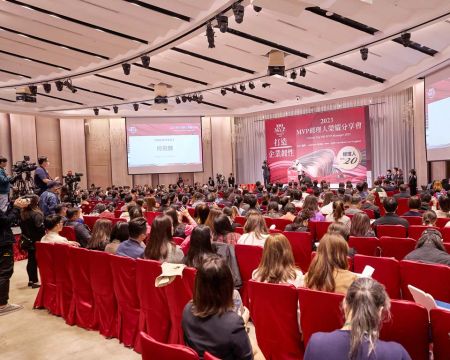 Fei-Peng Ho, der ehrenamtliche Herausgeber von Manager Today, eröffnete die Preisverleihung.