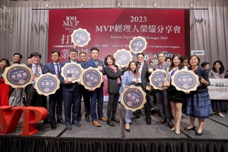 In diesem Jahr haben Alumni der National Taipei University of Technology insgesamt 16 Plätze der Auszeichnung '100 MVP-Manager' erhalten.