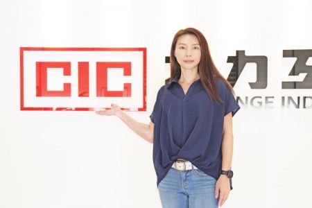Crystal Yang, Vizegeschäftsführerin der Handelsentwicklungsabteilung von CIC