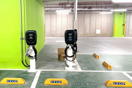 19 conjuntos de Carregadores AC de 7 kW da CIC para Veículos Elétricos instalados no Parque de Bioinovação de Taipei