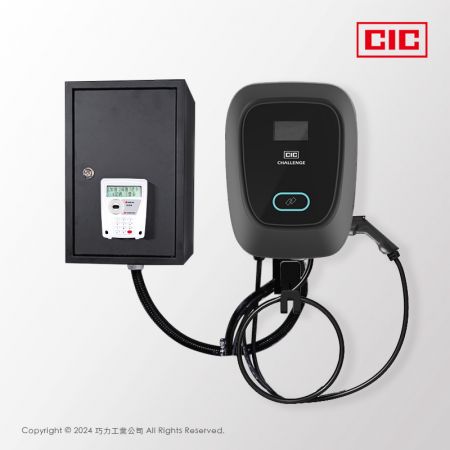 巧力電動車交流充電樁搭配巧力 IC 卡用電預付費裝置