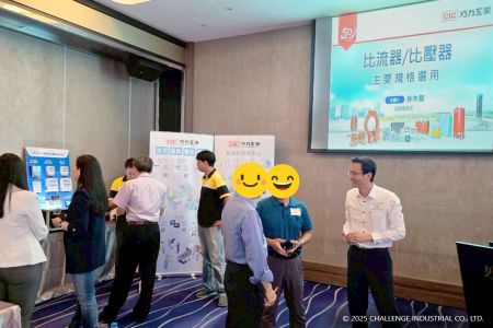 Customer Interaction and Networking Session