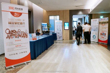 منطقة دخول الحدث