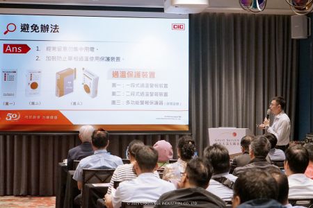 أبرز النقاط الفنية لمحولات التوزيع