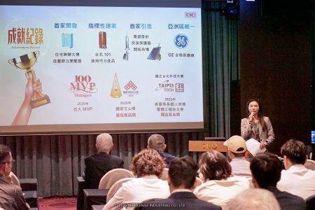 Discurso de boas-vindas no encontro de clientes em Kaohsiung