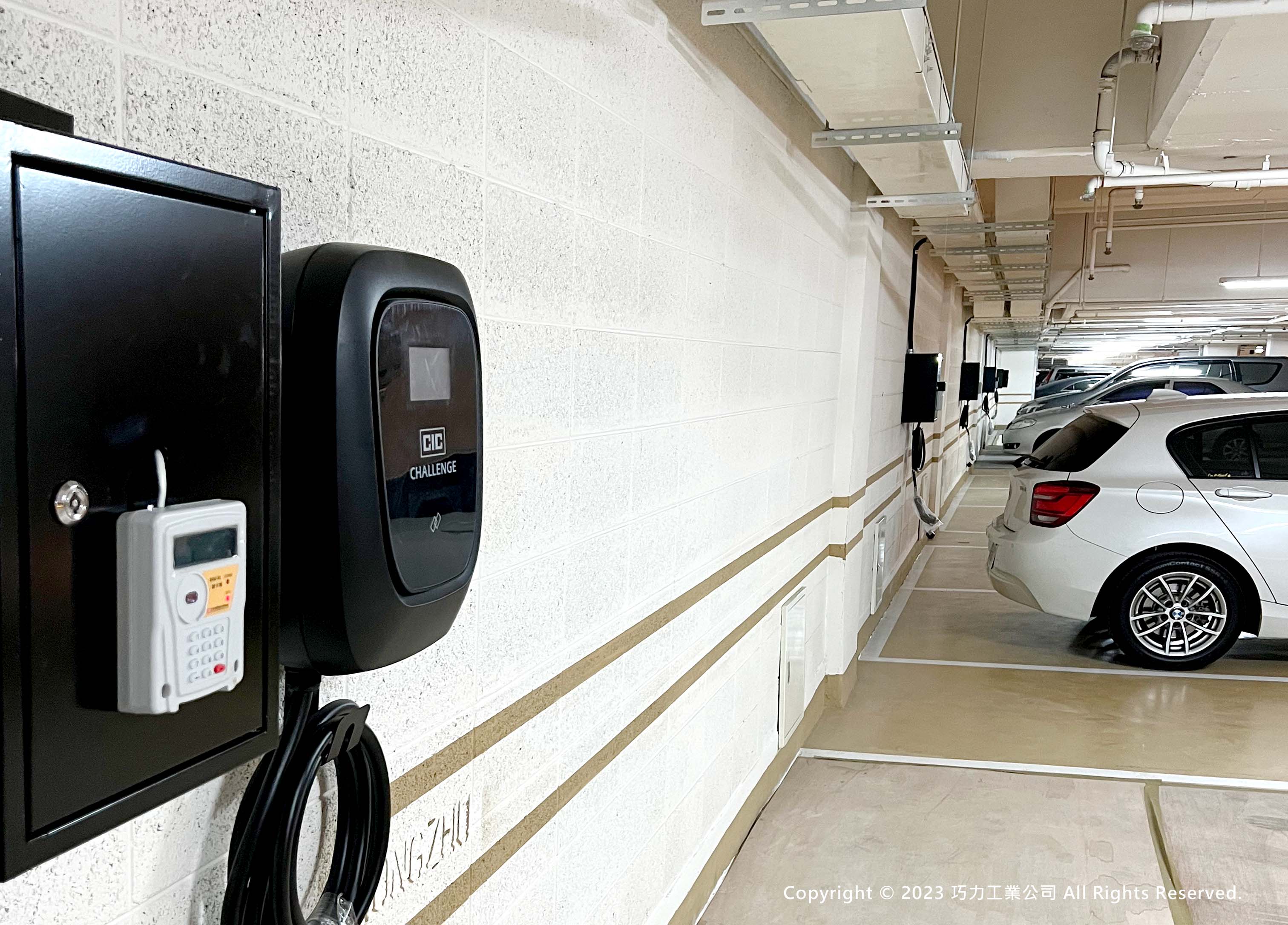 CICのEV充電器は、事前支払いメーターやICカードリーダーと共に、桃園市の住宅プロジェクトで見ることができます。