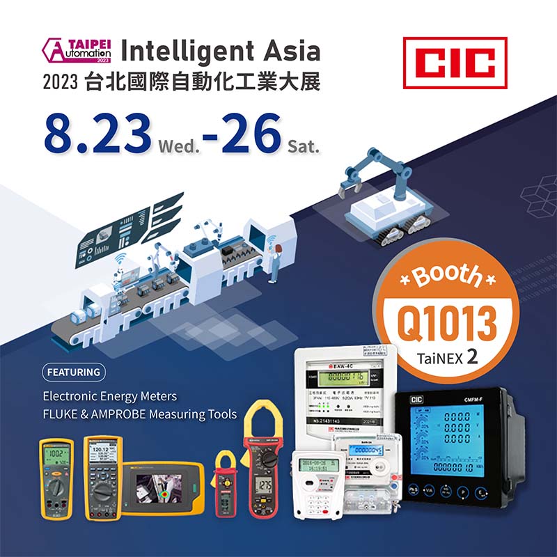 CIC participates at Intelligent Asia’s Automation Taipei 2023