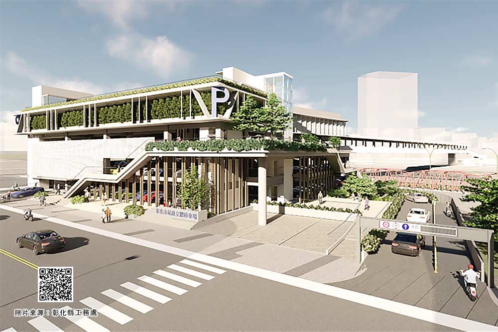 Changhua Railway Station Back Station Parking Lot Simulation (Source: Changhua County’s Dept. of Public Works)