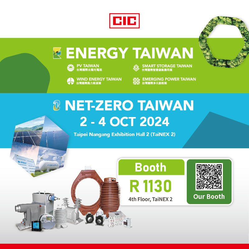 CIC participa da Energy Taiwan 2024