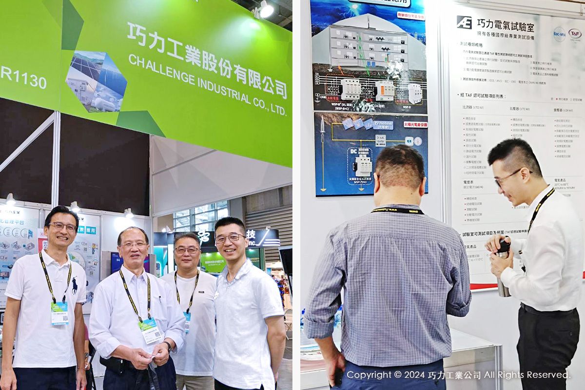 Equipo entusiasta CIC que atiende a los visitantes