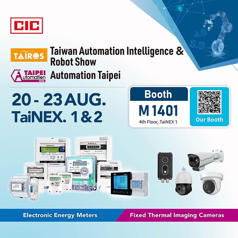 CIC returns to Automation Taipei 2025