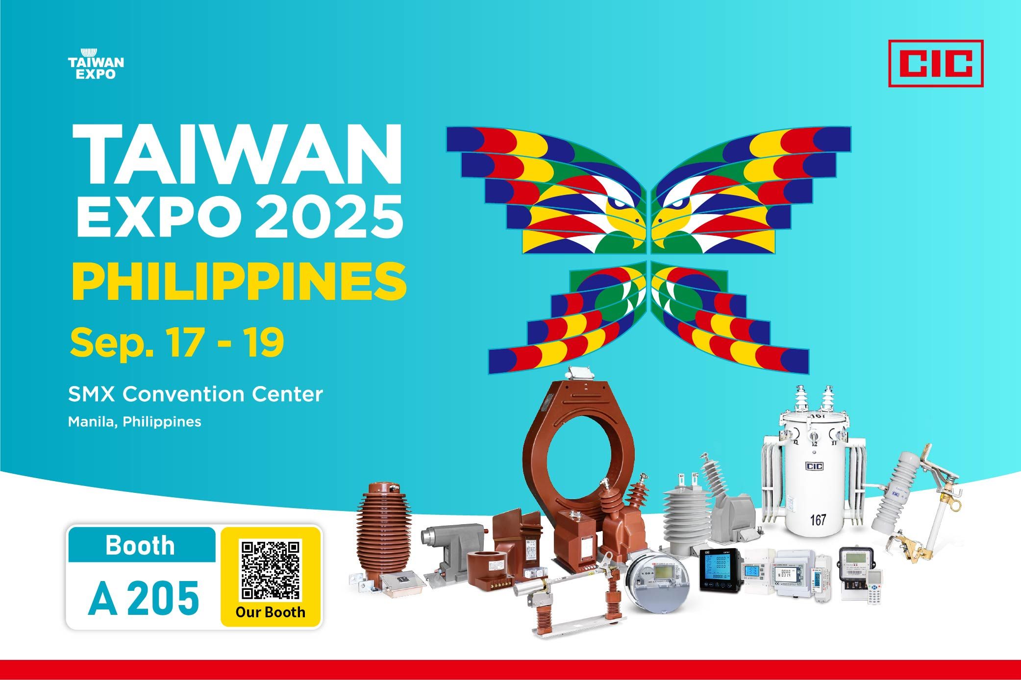 CIC تنضم إلى معرض تايوان 2025 في الفلبين