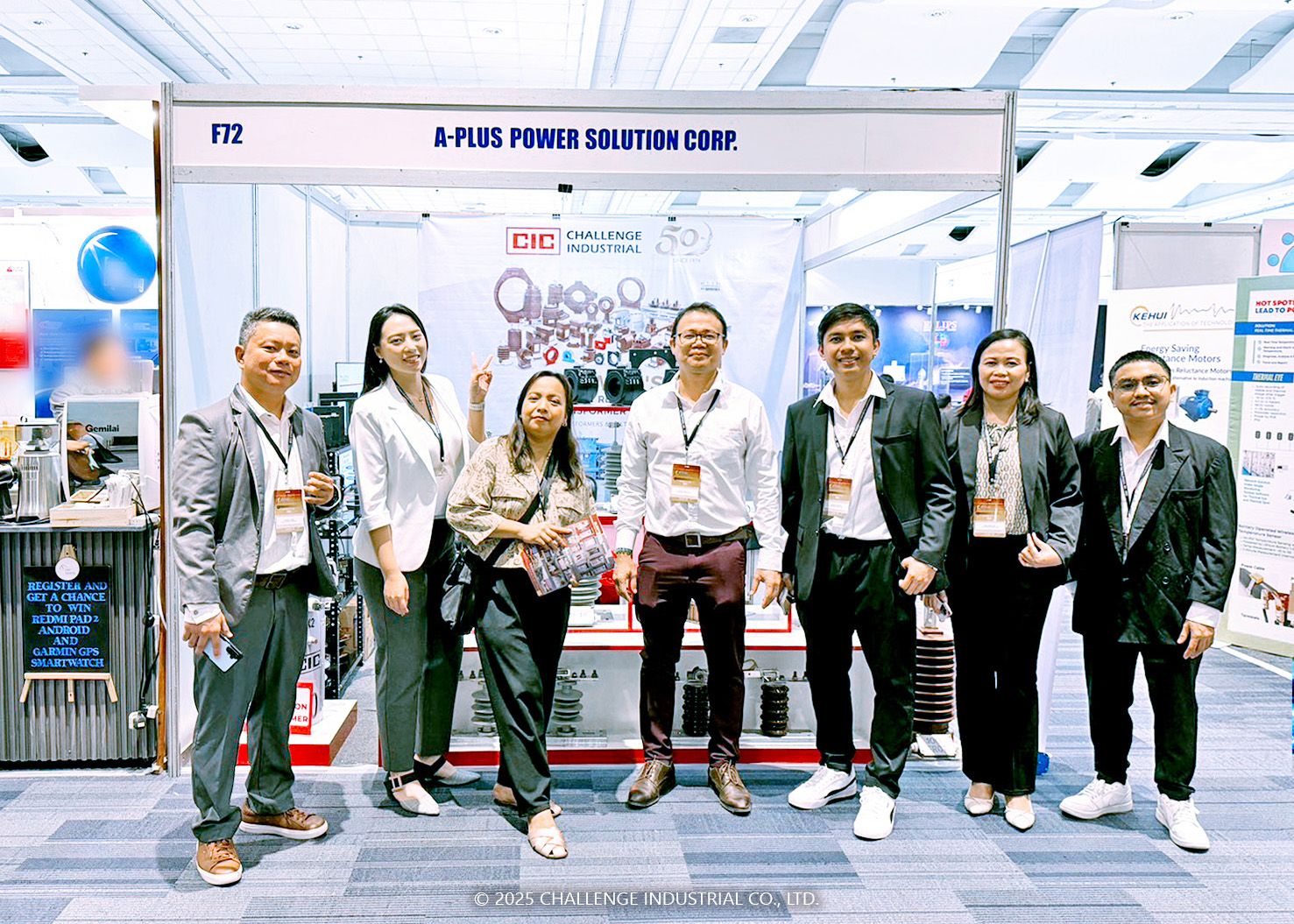 巧力子公司 APLUS 於 IIEE 3E XPO 2025 圓滿展出