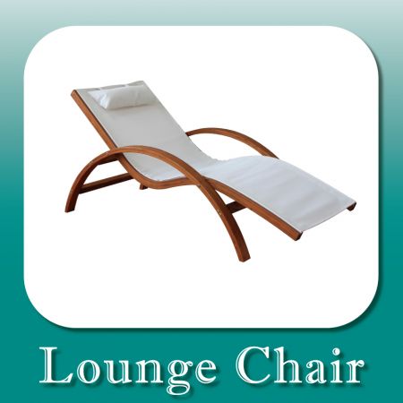 躺椅: 不可或缺的休息家具