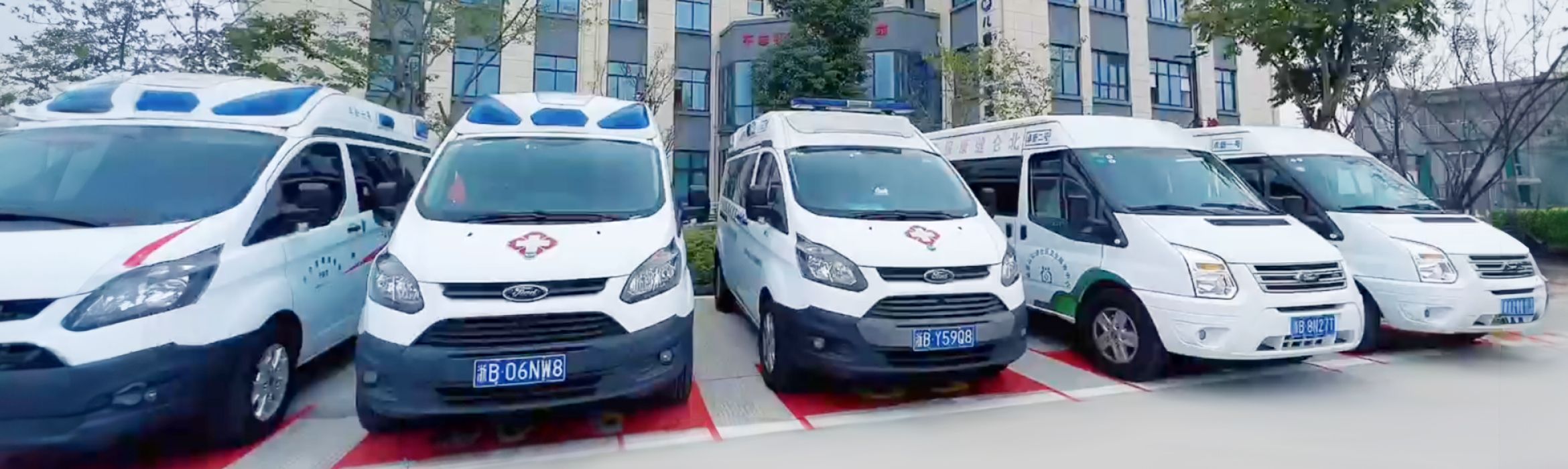 EXW Devuelve a la Comunidad: Donaciones de Ambulancias