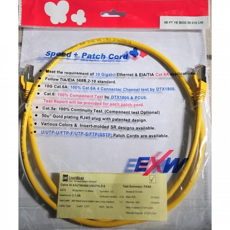 كابل RJ45 50 U" مطلي بالذهب