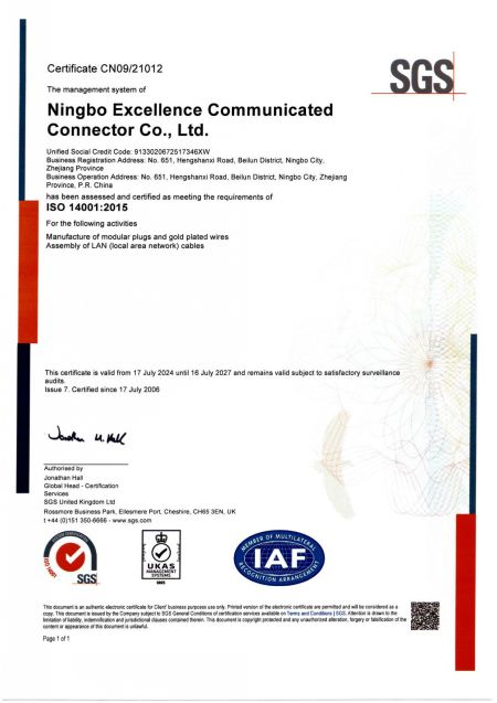 ISO14001 Нинбо EXW
