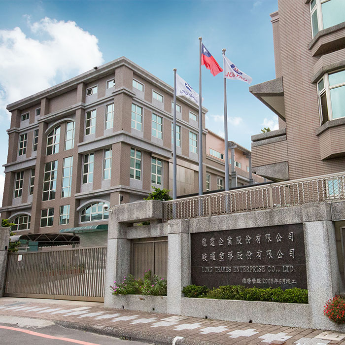 Zweite Anlage von LONG THAMES ENTERPRISE auf Bali