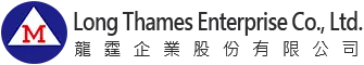 LONG THAMES ENTERPRISE CO., LTD. - Long Thames - Un fabricante profesional de cartuchos de PE para sellador de silicona, cartuchos de grasa, tapas y cierres.