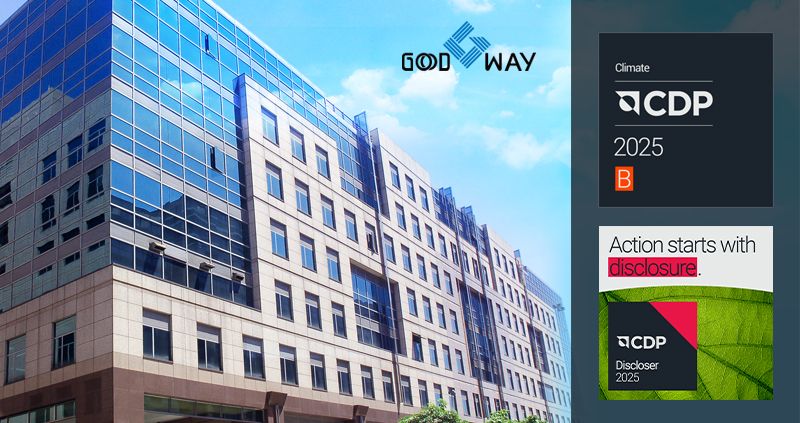 2025 CDP (Carbon Disclosure Project)