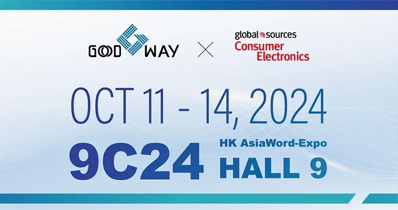 東碩資訊新一代擴充基座亮相