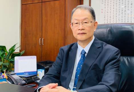 Message From the Chairman