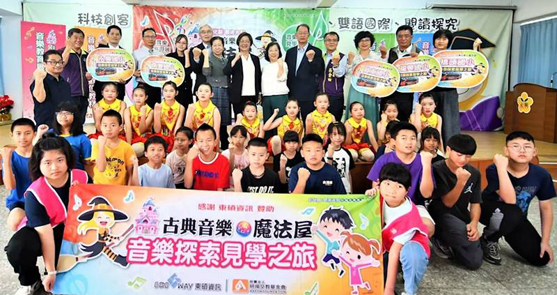 Good Way Participates in 2025 Changhua County Art Spotlight Program