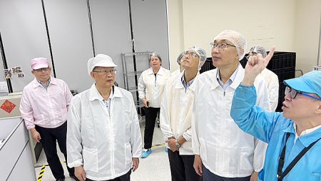 BIDF and SME Advisors Visit Good Way