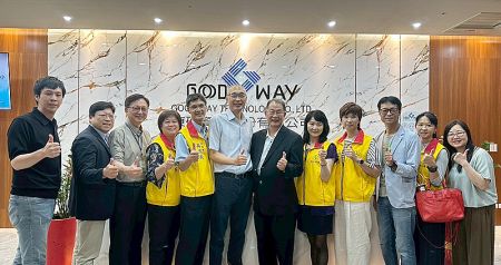 BIDF and SME Advisors Visit Good Way