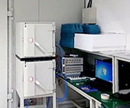 微波暗室實驗室 (RF Chamber) pic1